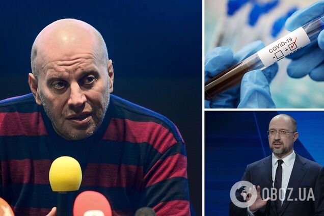 Бродский заявил, что Шмыгаль – без чести и совести