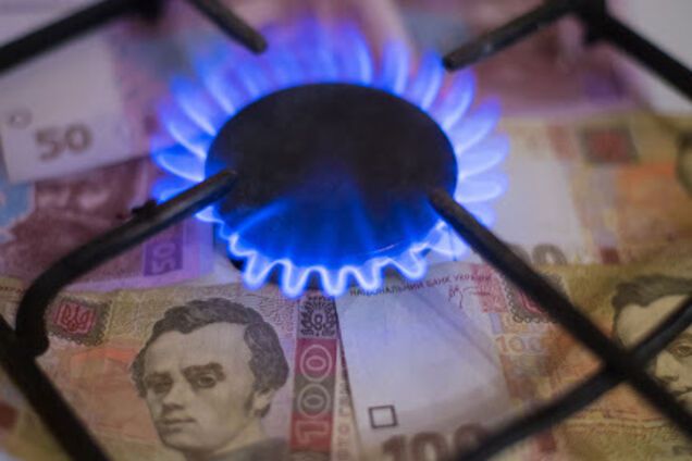 Цены на газ