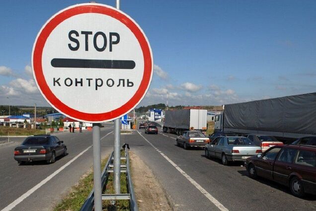 Ограничения вводятся в связи с распространением коронавируса