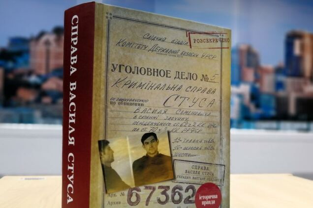 Шевченковская премия 2021: названы все номинанты