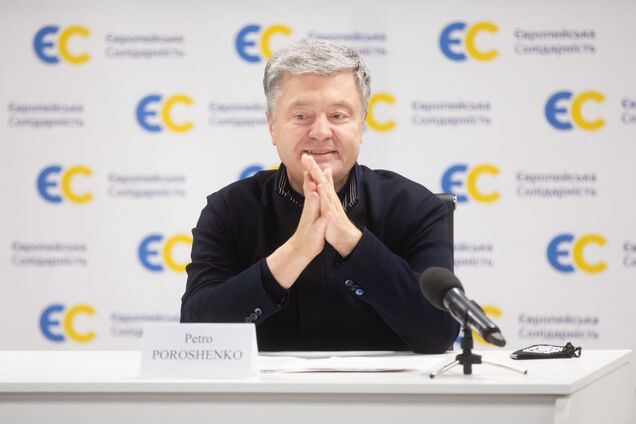 Порошенко зустрівся з керівництвом IRI, NDI та KAS в Україні