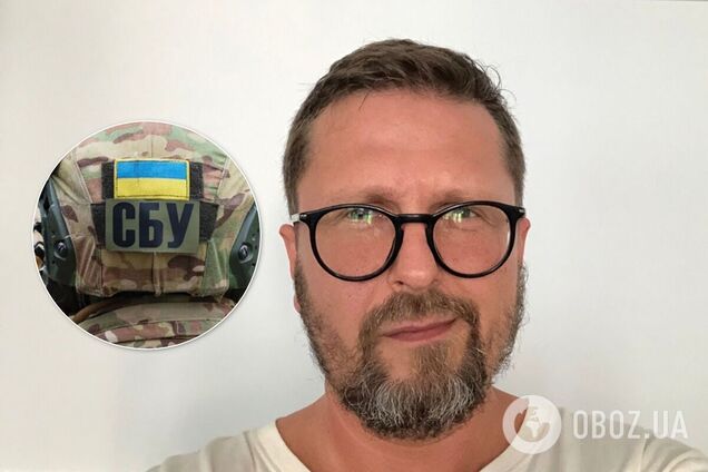 СБУ відкрила провадження проти Шарія: блогер відреагував