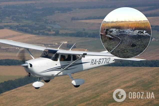 В России разбился легкомоторный самолет, есть погибшие. Видео