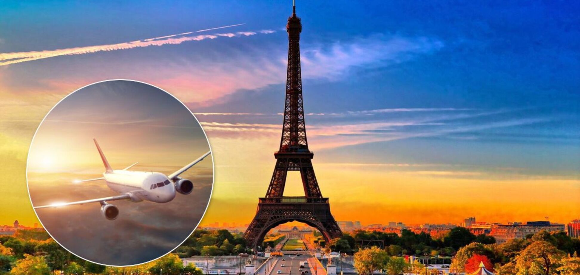 Франція ускладнила в'їзд у країну і вимигатиме від туристів тест на COVID-19