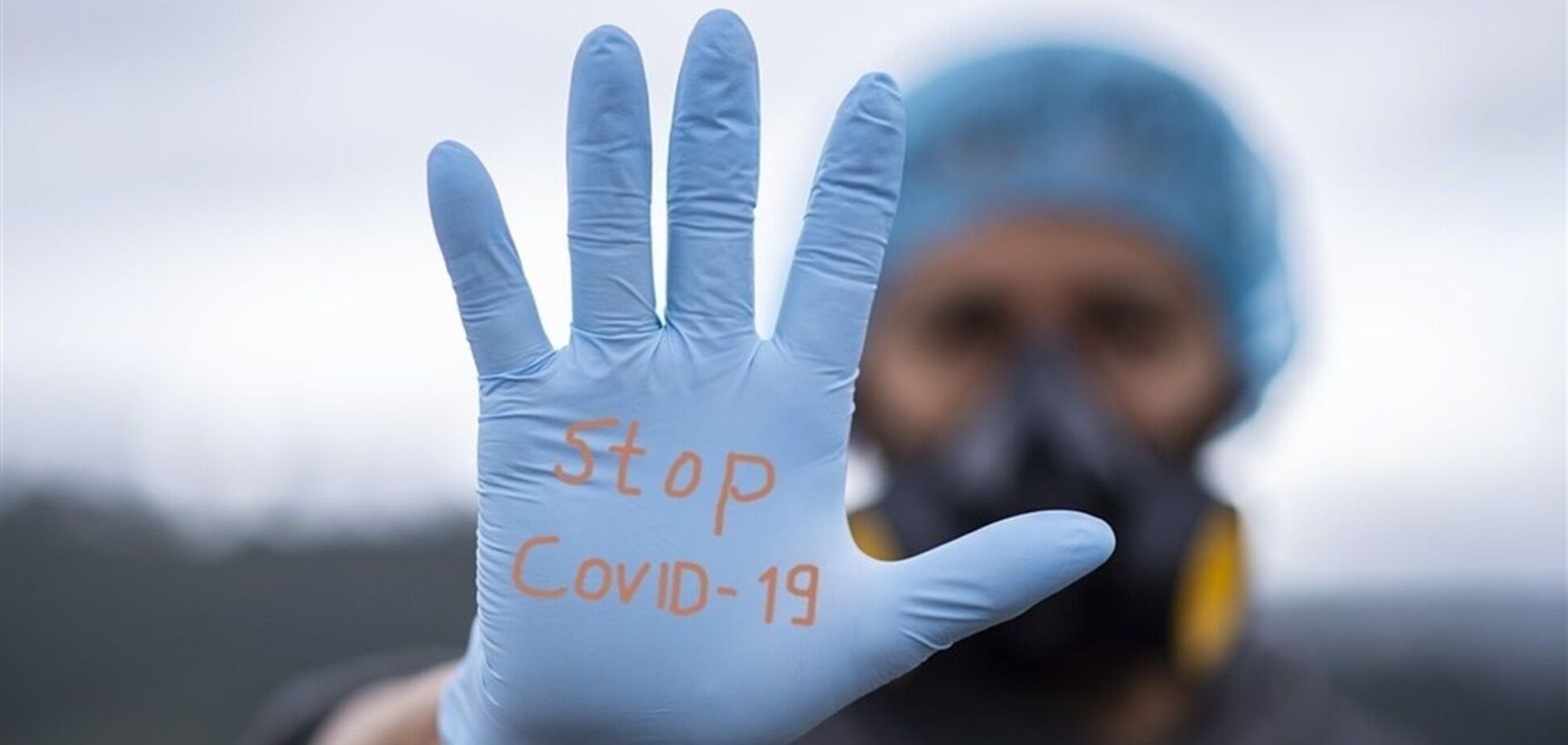 Перехворіти на COVID-19: спостереження, про які ніхто не говорить