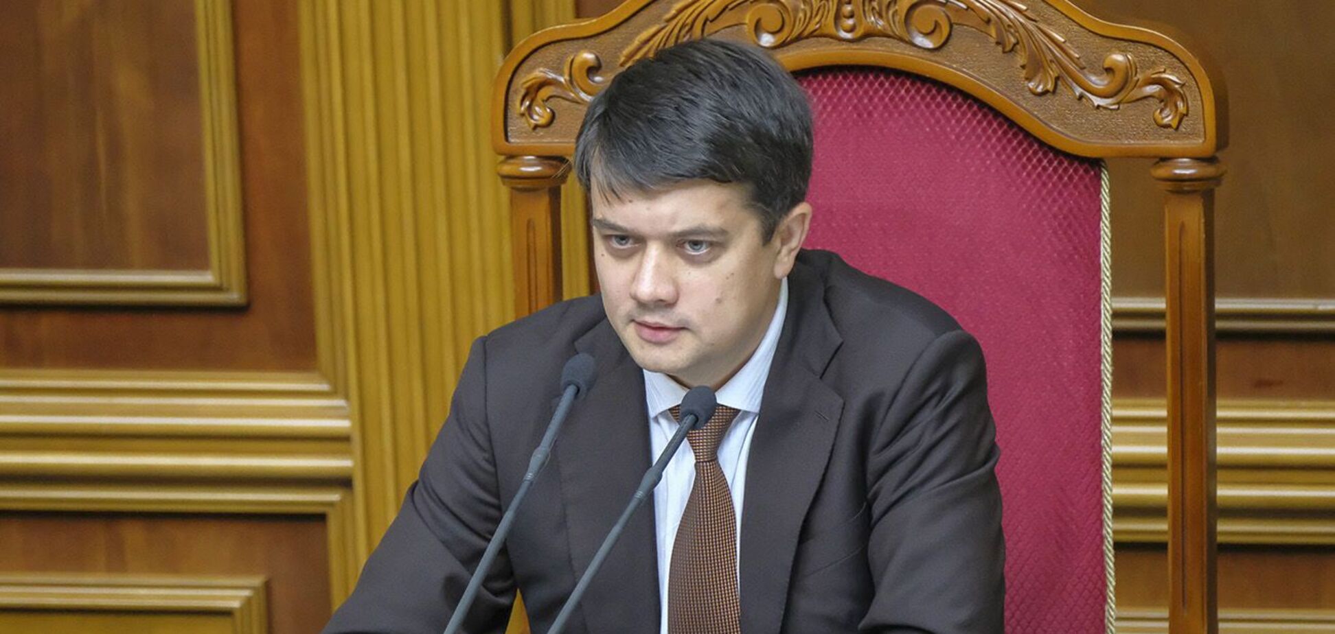 Дмитро Разумков