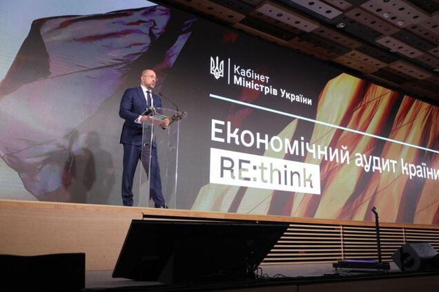 В Европейской бизнес ассоциации прокомментировали правительственный экономический аудит