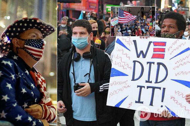 У США протести після виборів президента