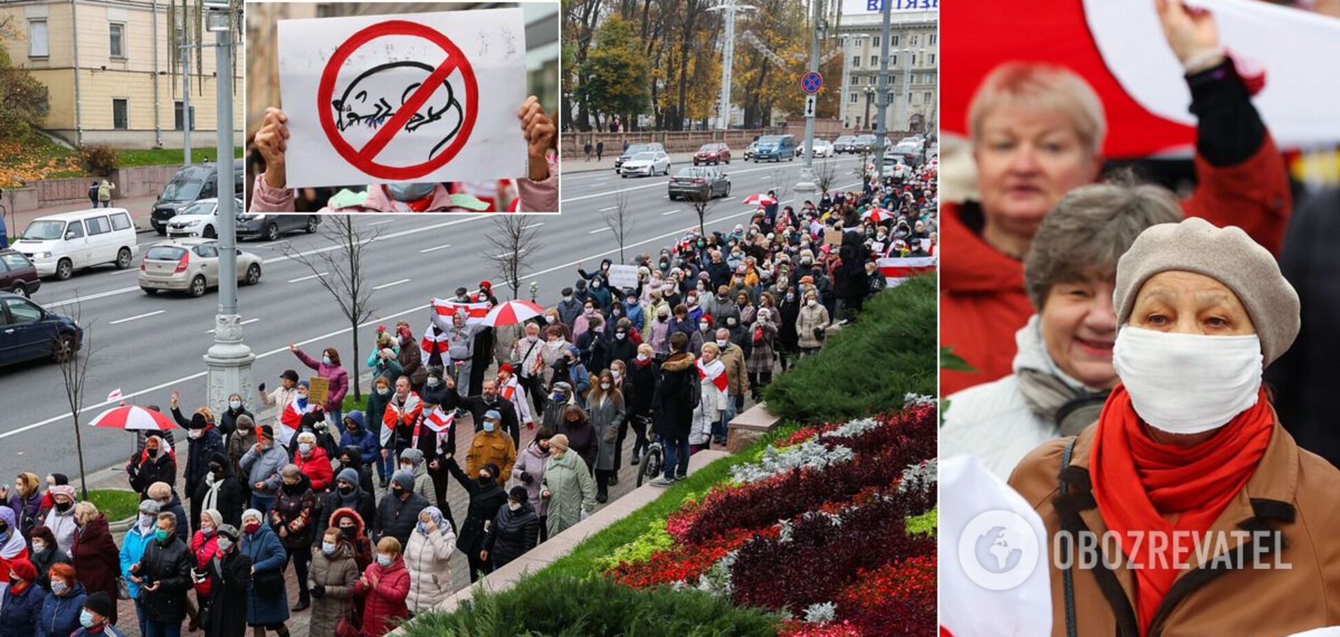 Білоруси протестують проти Лукашенка