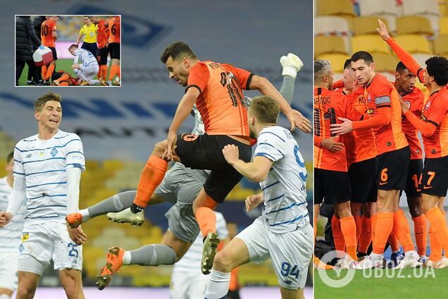 Динамо - Шахтер