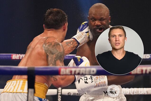 Усик - Чисора