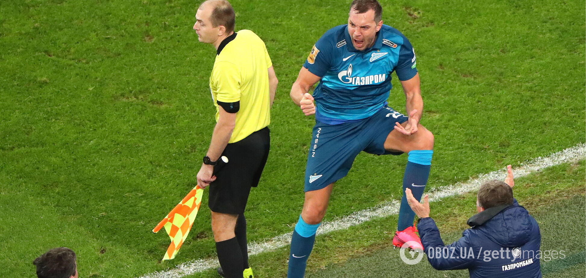 Артем Дзюба