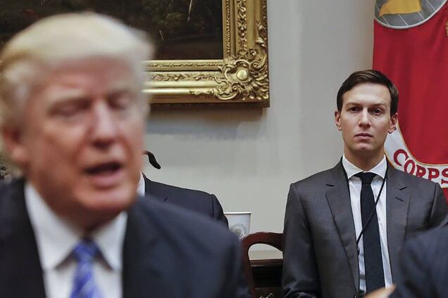 Джаред Кушнер