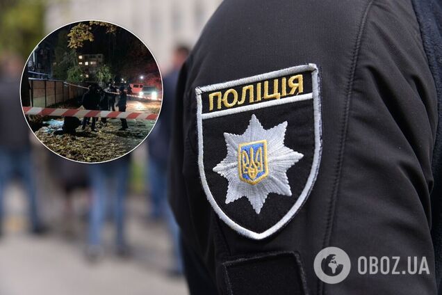 Убийства в Кривом Роге