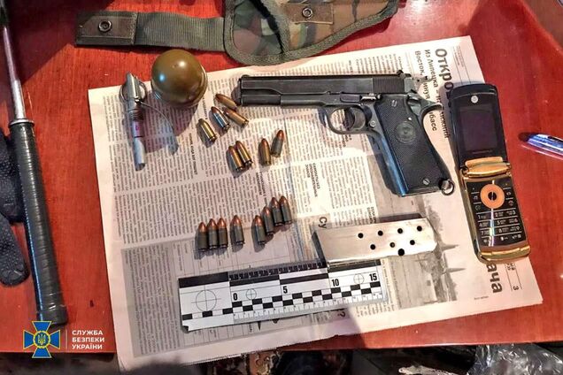 СБУ затримала диверсантів 'ЛНР'