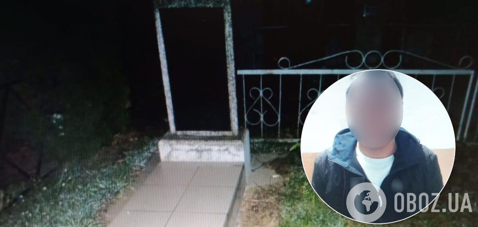 Об изнасиловании сообщила сама потерпевшая