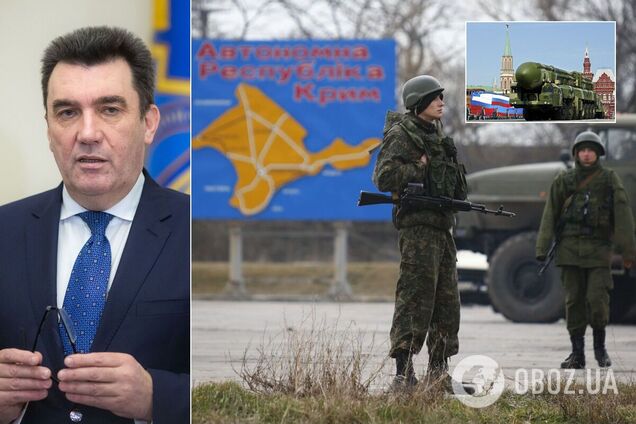 РФ может разместить ядерное оружие в Крыму