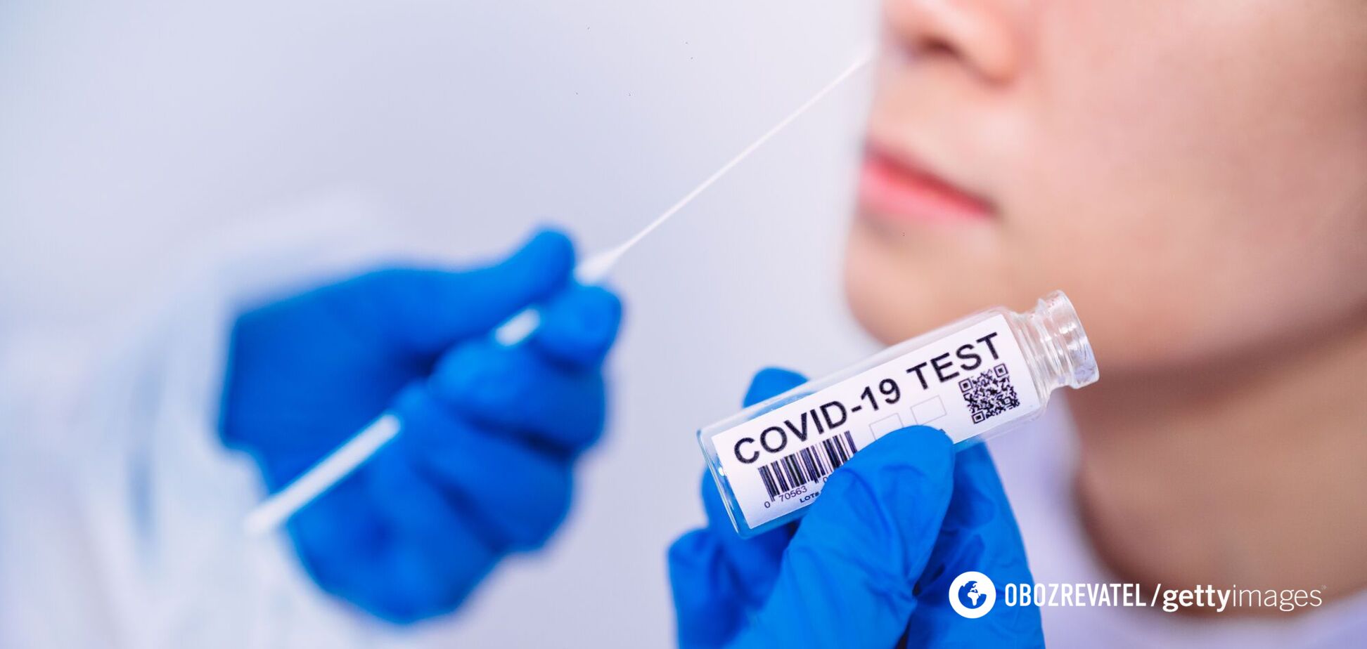 Тест на антитіла до COVID-19