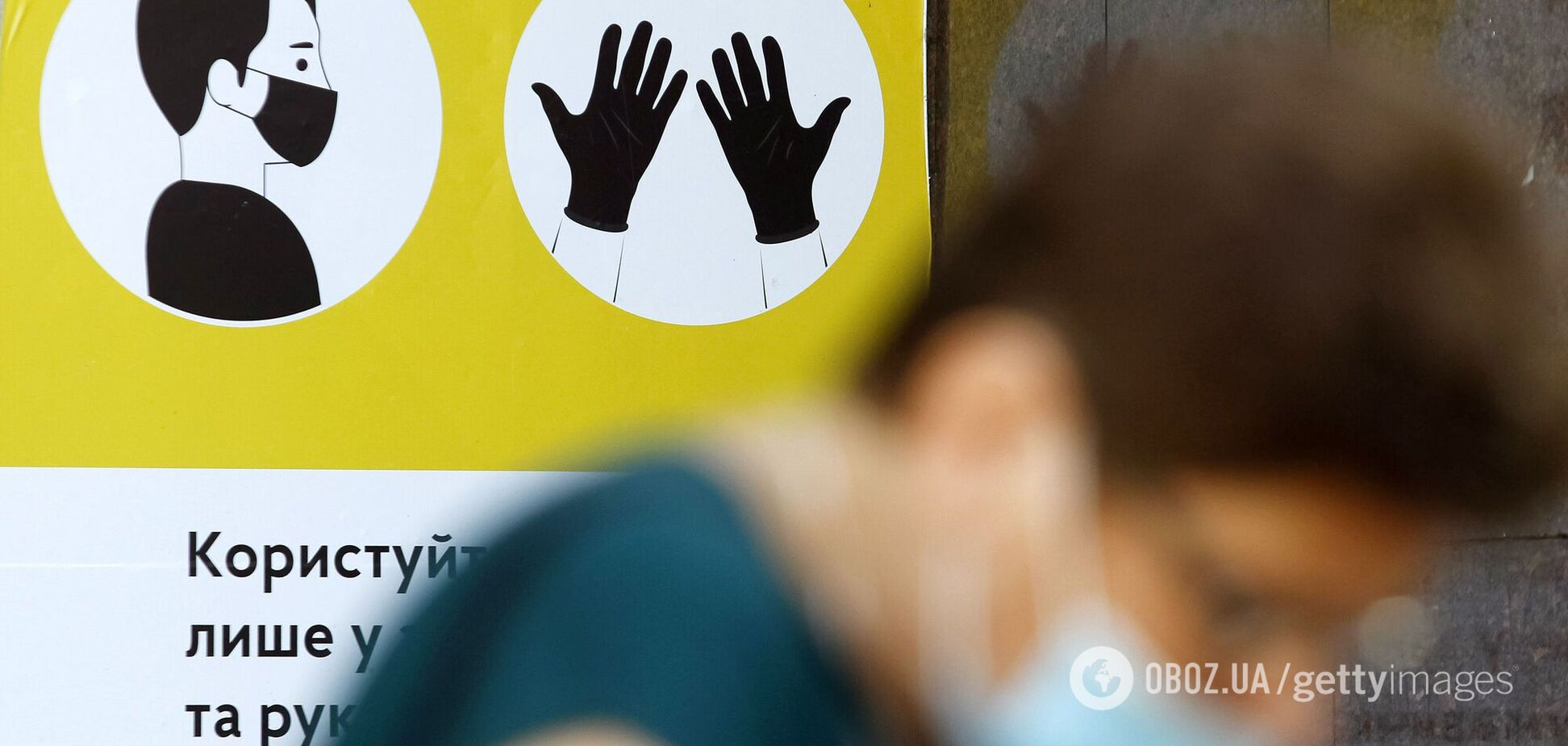 Степанов сказав, коли розв'яжуть питання з посиленням карантину