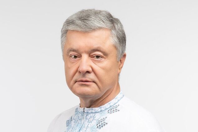 Петр Порошенко