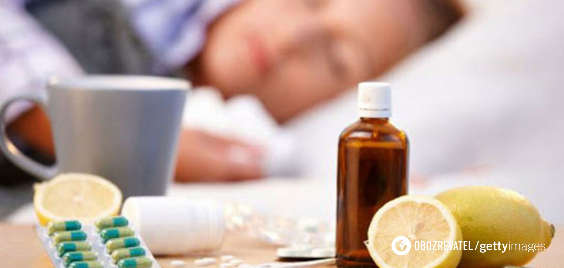 Грип и ОРВИ в Украине