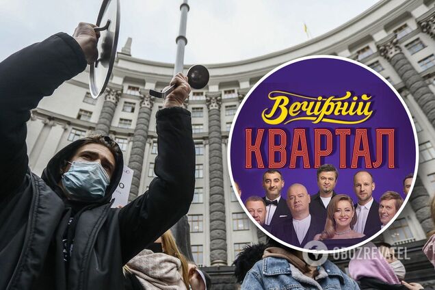 Карантин в Україні