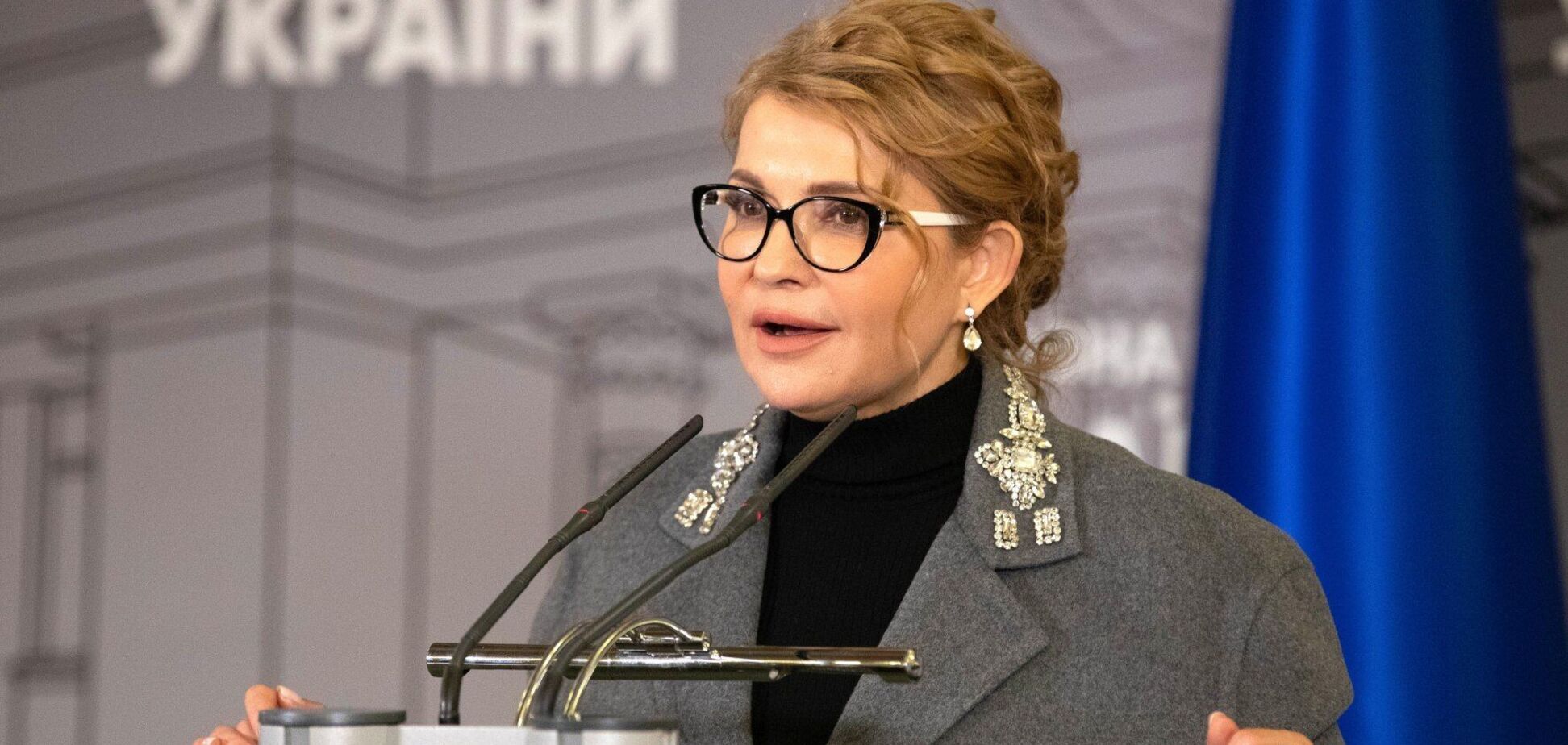 Тимошенко удалось выбить в бюджете-2021 десятки дополнительных миллиардов гривен для украинцев