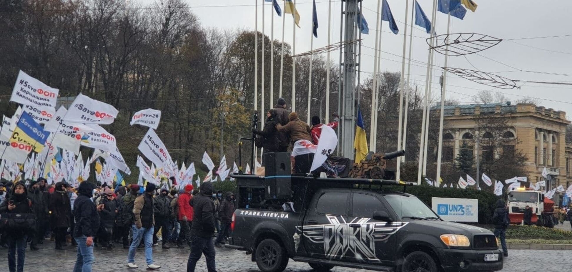 Предприниматели пошли маршем по центру Киева: Крещатик перекрыт