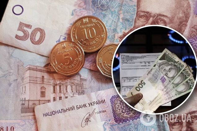 Альфа-Банк представив прогноз, як локдаун вплине на економіку України в 2021 році