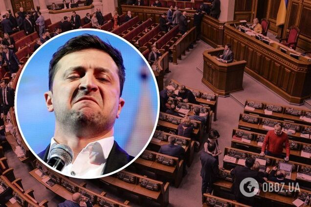 Зеленський вирішив перенести РРО