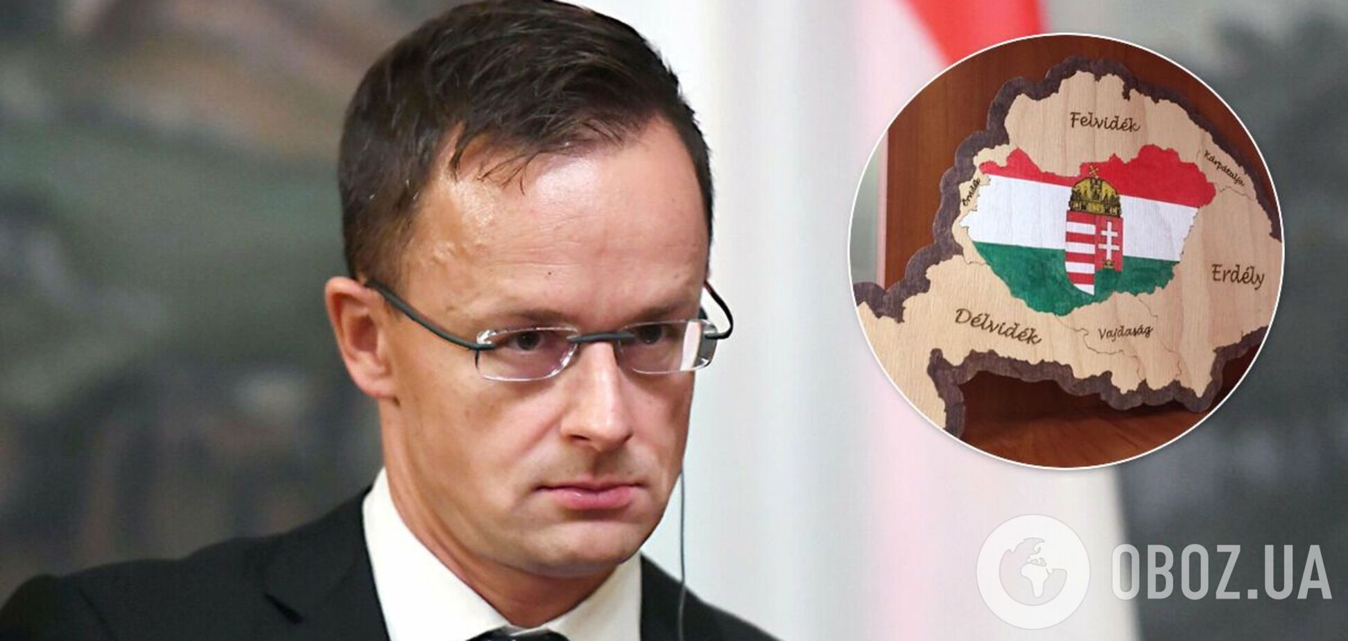 Сійярто відреагував на обшуки в угорців в Закарпатті