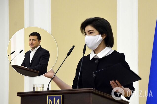 У Венедіктової відзвітували про роботу за рік: був присутній Зеленський. Фото