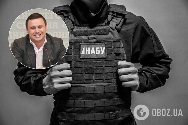 НАБУ оголосило нову підозру Микитасю в справі 'Укрбуду' і взялося за заступника Єрмака