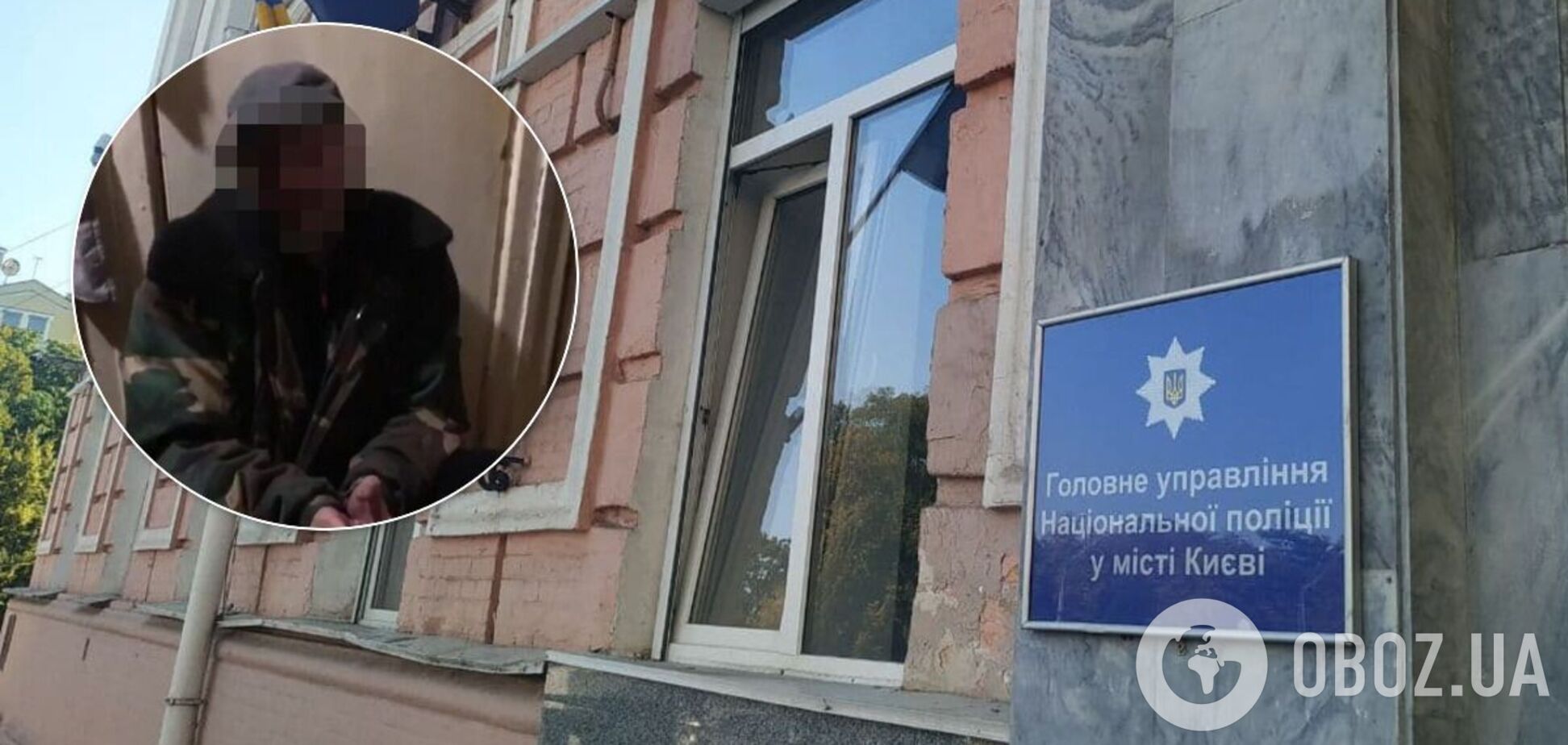 Зловмиснику обрано запобіжний захід