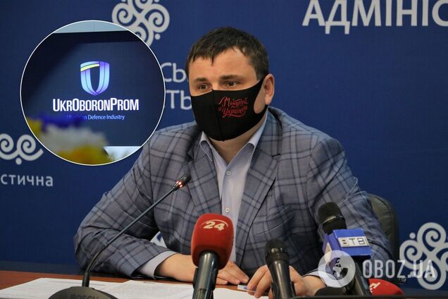 Глава Херсонской ОГА Гусев возглавил 'Укроборонпром' – СМИ