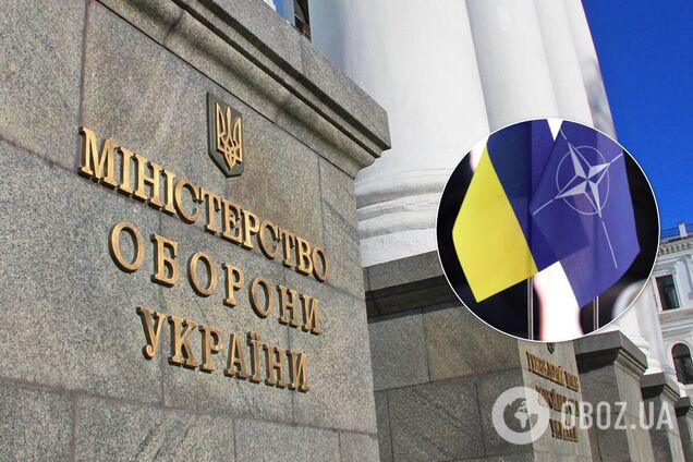Минобороны впервые в истории осуществило закупку для ВСУ через Агентство НАТО