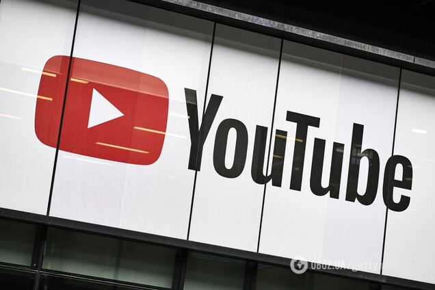 YouTube назвал самые популярные видео в Украине за 2020 год | Технологии |  OBOZ.UA