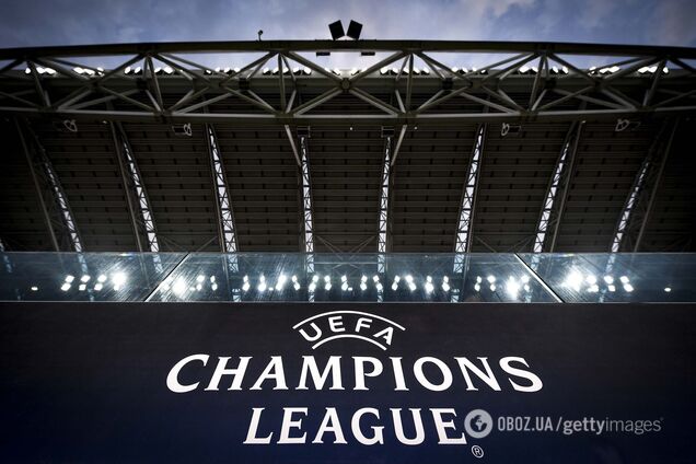 Лига чемпионов
