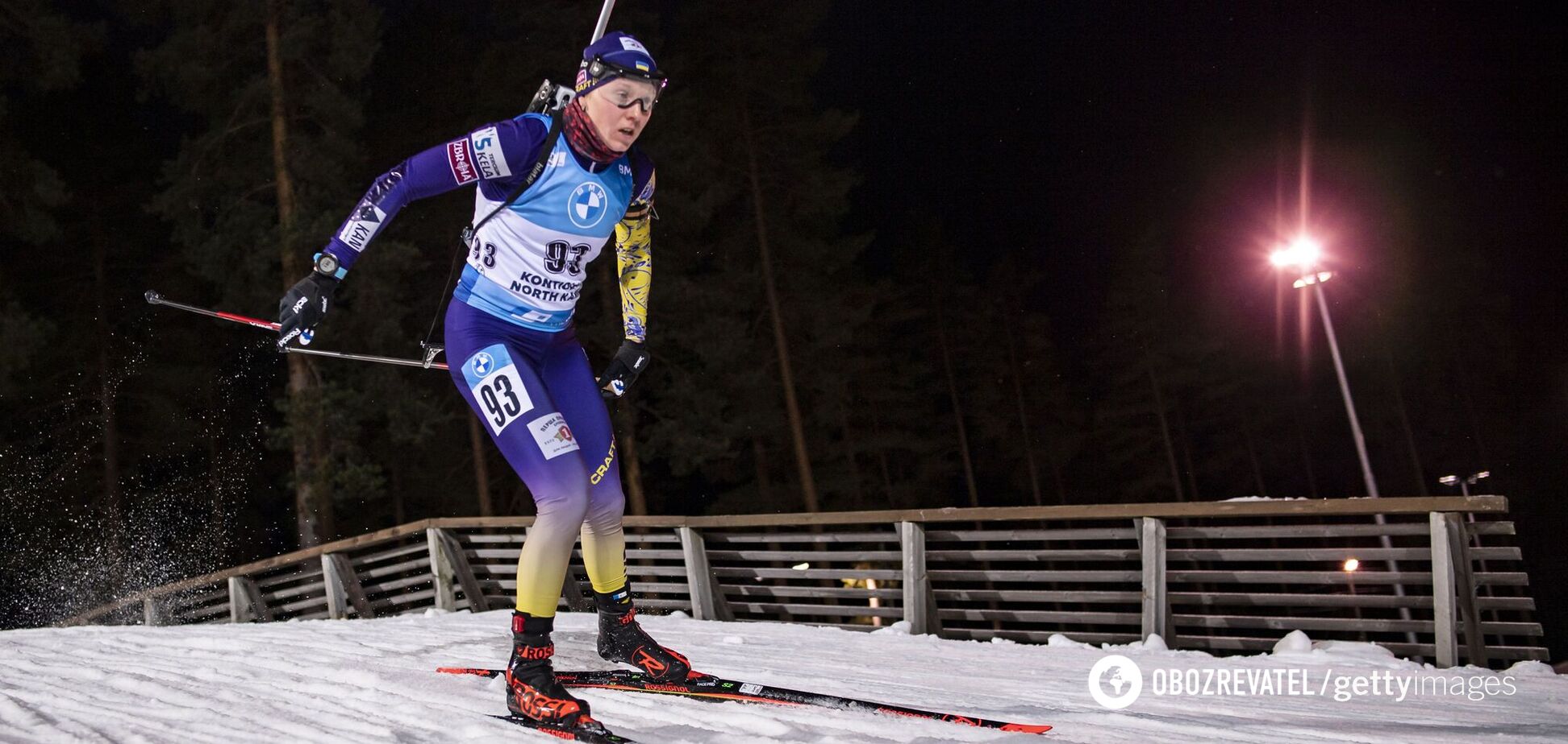 Дар'я Блашко