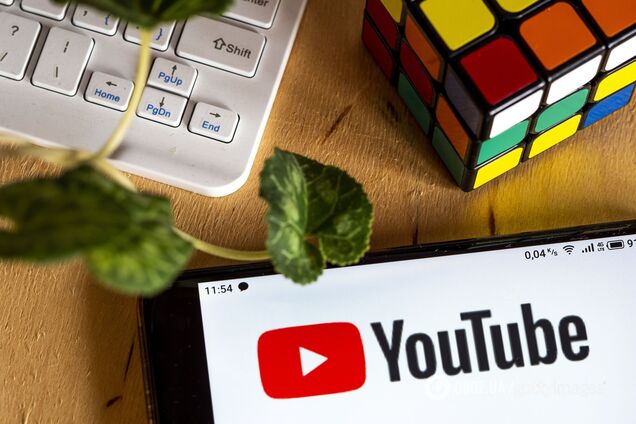 Названо найпопулярніші відео на YouTube за 2020 рік