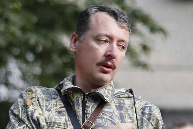 Ігор Гіркін визнав, що ЗСУ можуть перемогти терористів на Донбасі