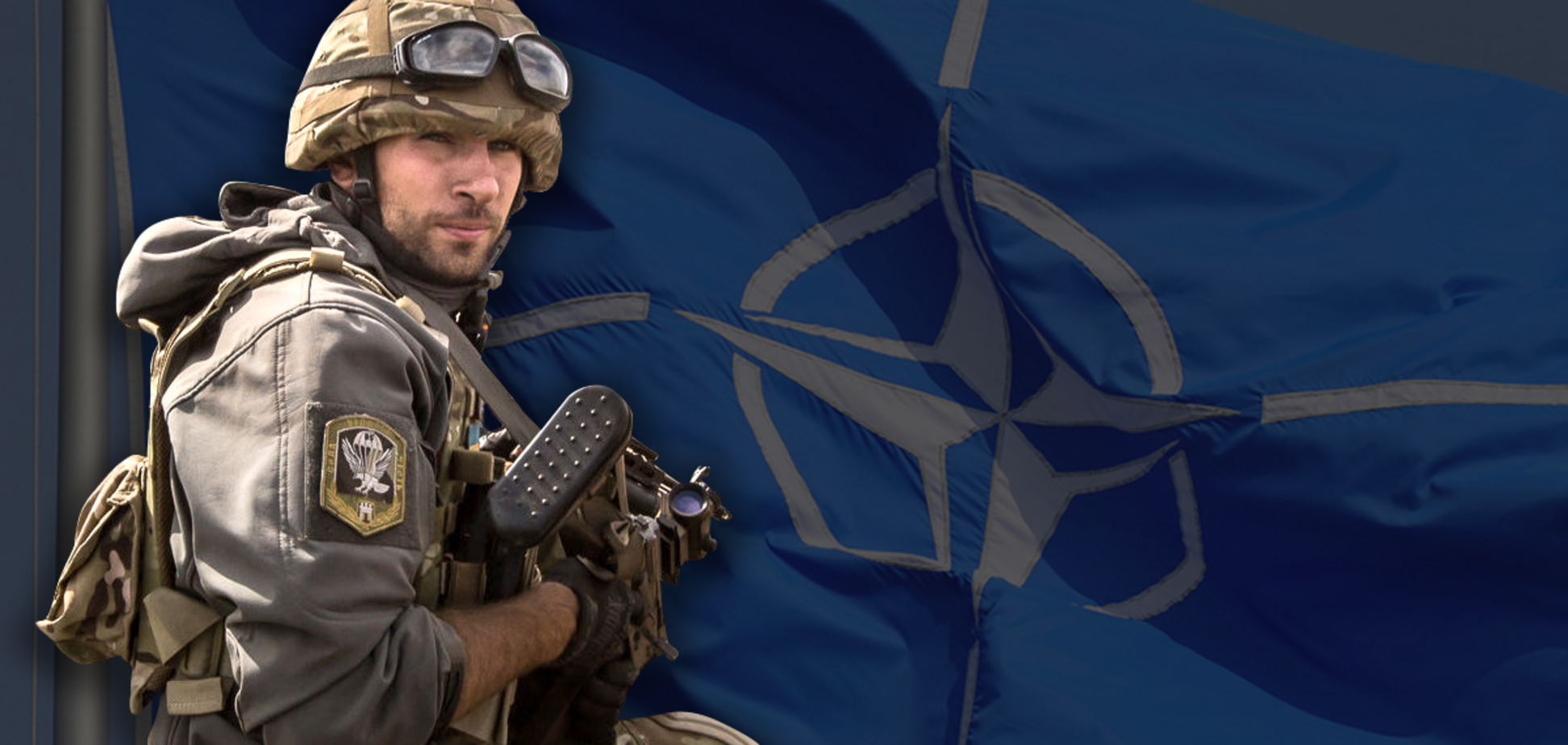 Андрій Таран сподівається, що Україна отримає ПДЧ на саміті НАТО у 2021 році