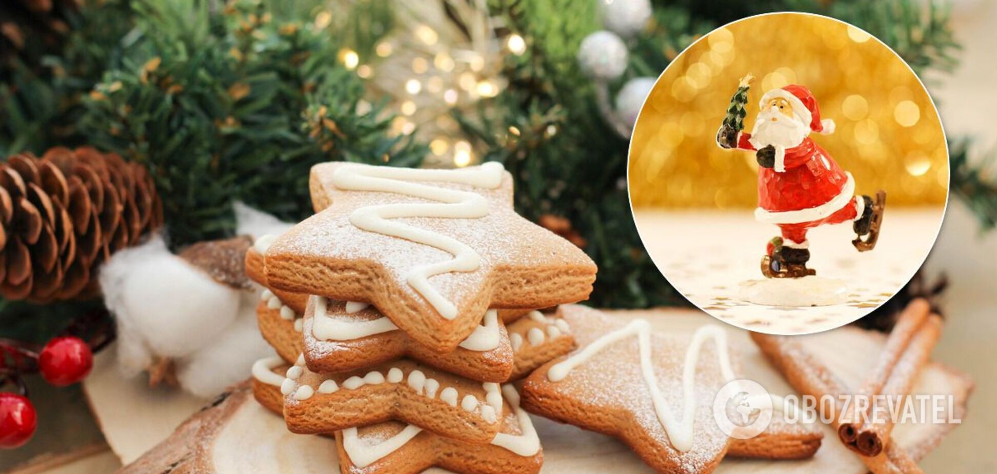 Новый год – один из древнейших праздников