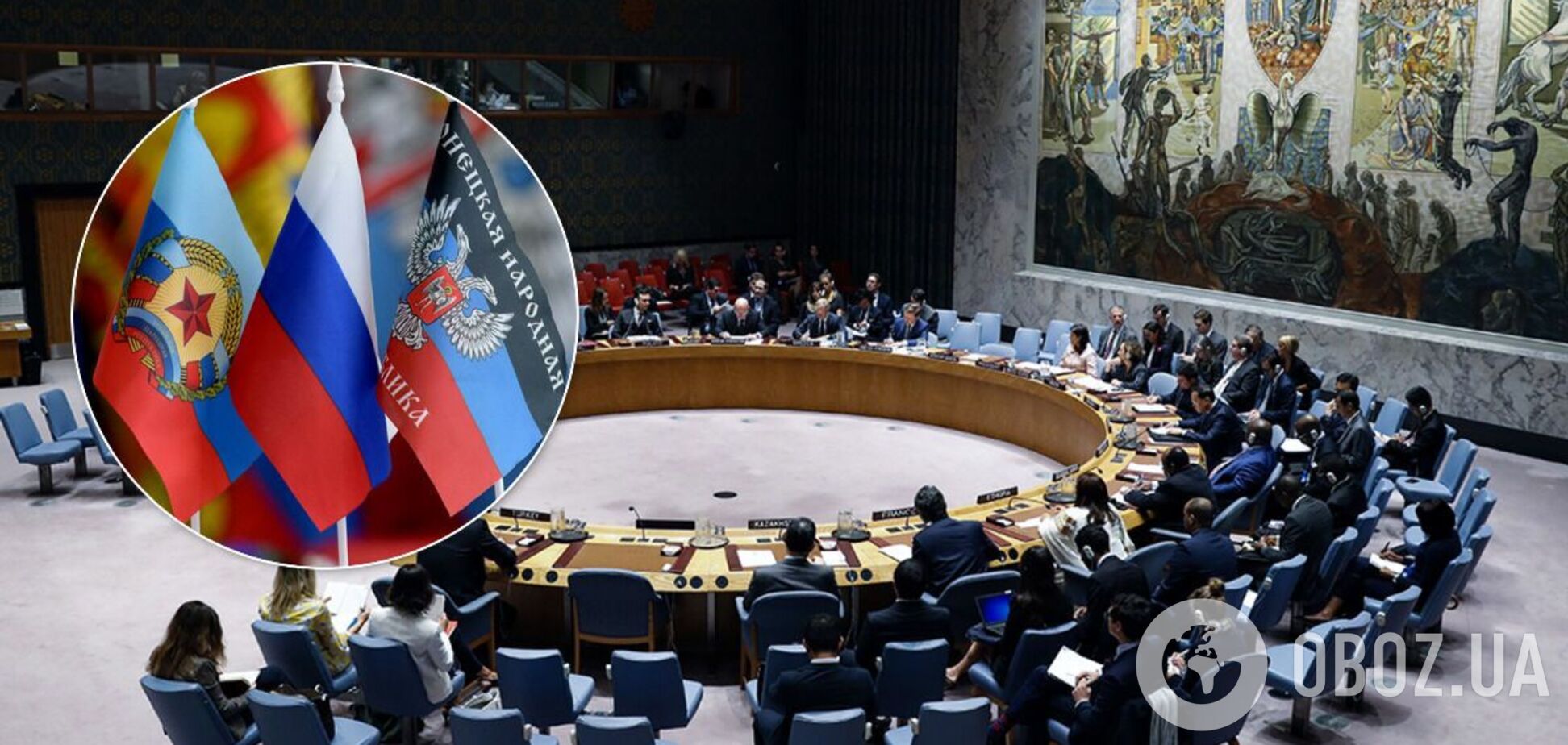 У Радбезі ООН засудили провокацію Росії з терористами