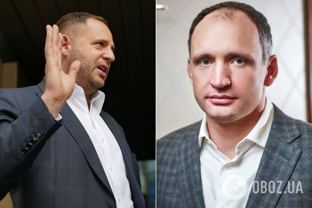 Андрей Ермак и Олег Татаров