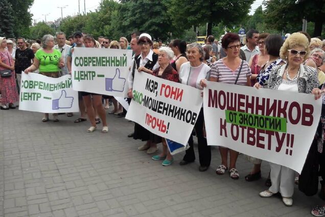 Манипуляции и митинги по теме экологии используют для политических или бизнесовых разборок – эксперты