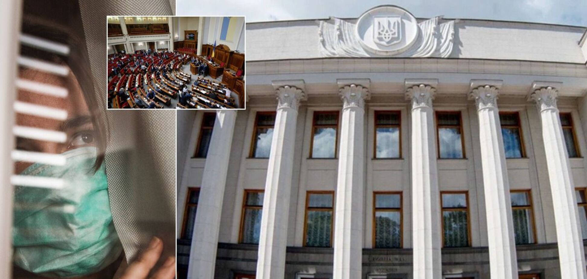 Верховна Рада зібралася на новий пленарний тиждень