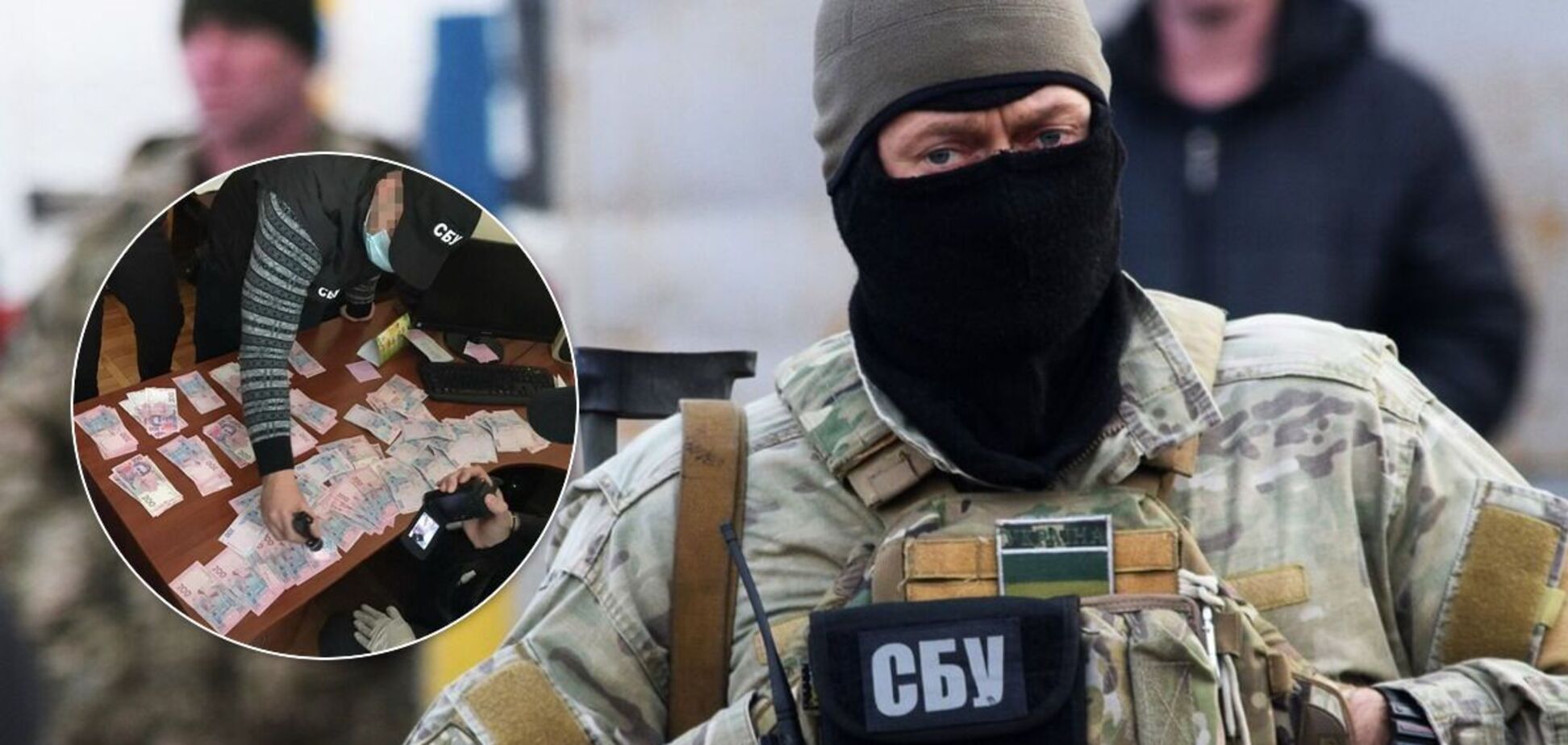 СБУ затримала менеджерку телеканалу за вимагання хабарів