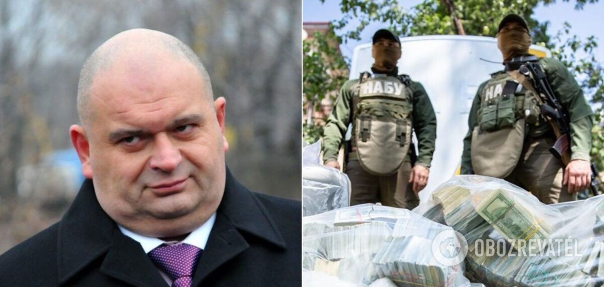 Дело Злочевского