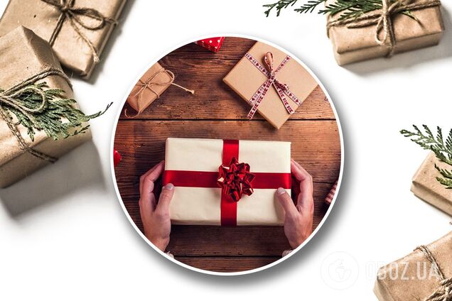 Що подарувати на Новий рік: цікаві ідеї і думка психологів